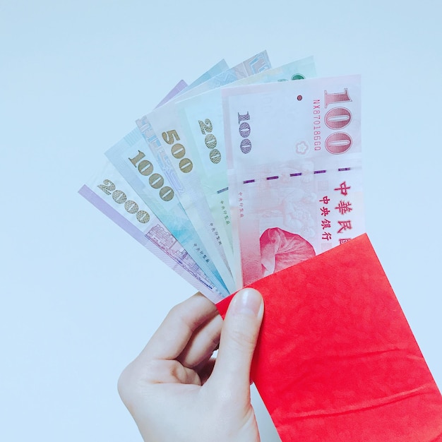 双色球七码计划杀号策略