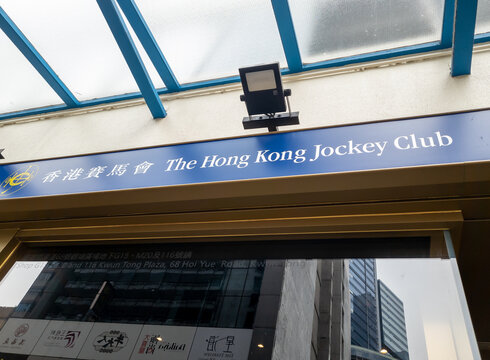双色球和值走势规则解析